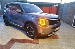 Kia Telluride